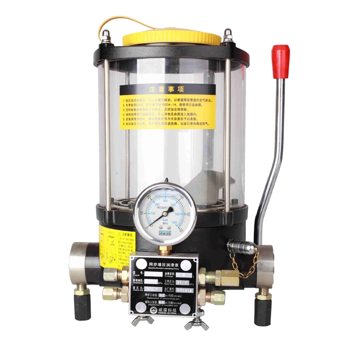 ZY-QP液壓增壓潤滑泵